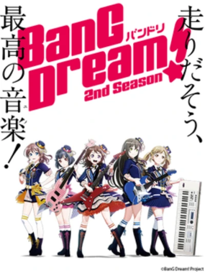 BanG Dream! 2