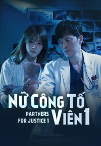 Nữ công tố viên